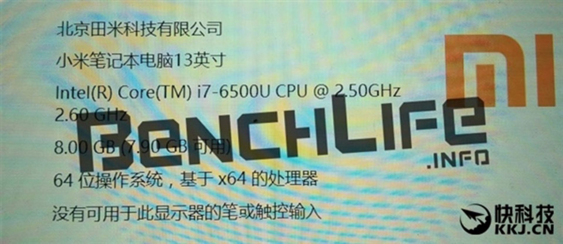 می نوت بوک شیائومی