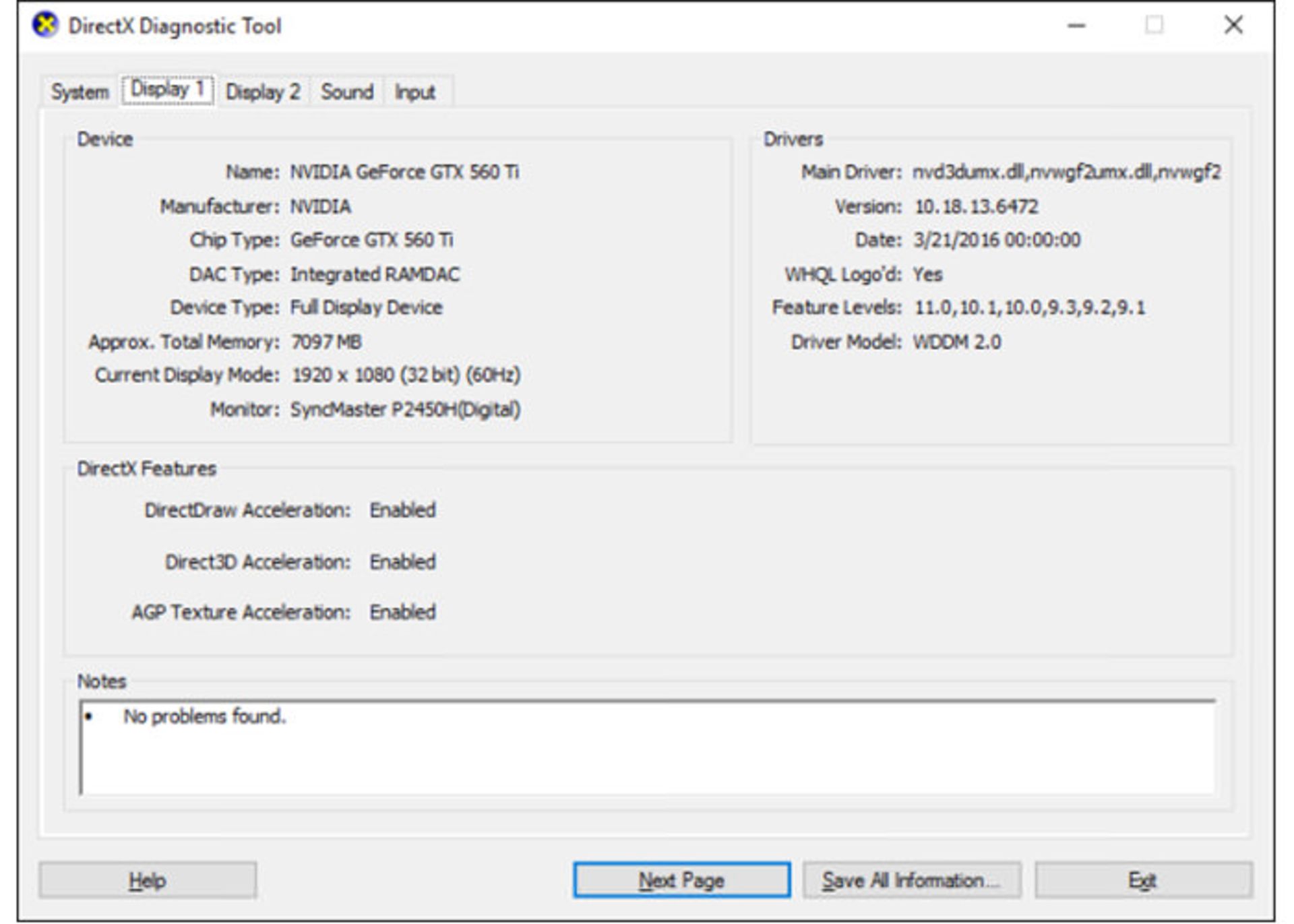 ابزار DirectX Diagnostic