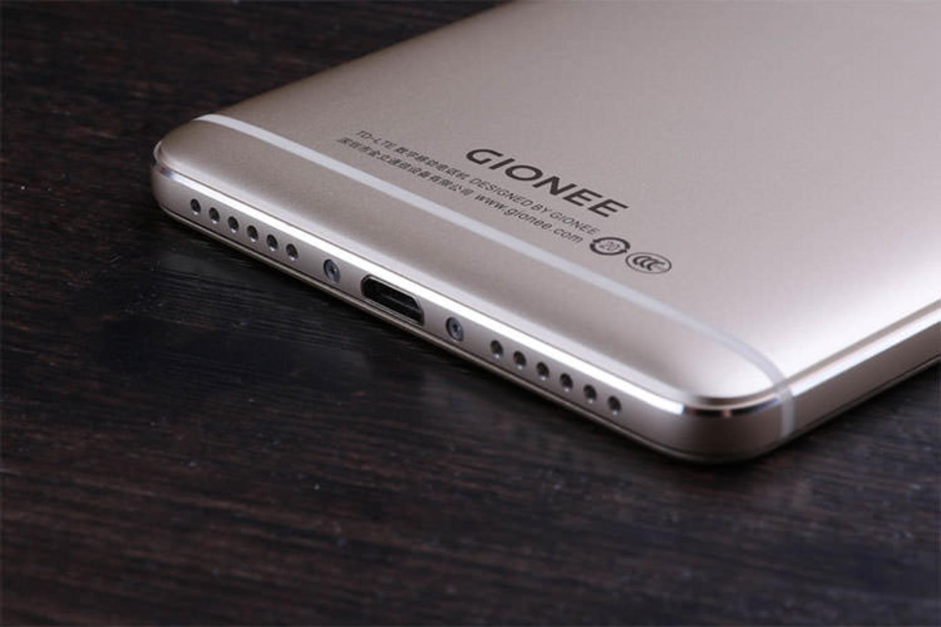 Gionee M6 And M6 Plus