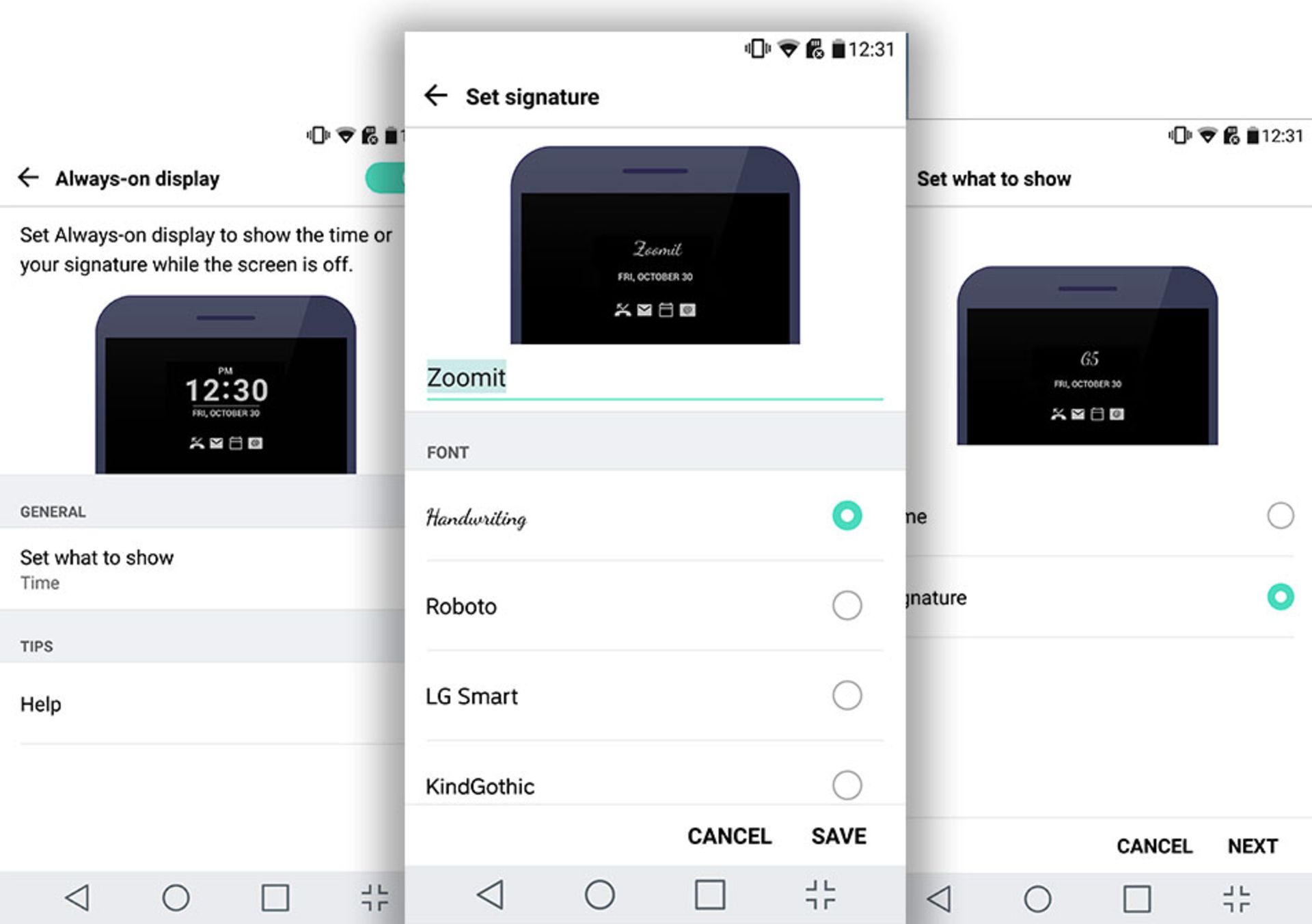 اسکریت شات ال جی جی 5
