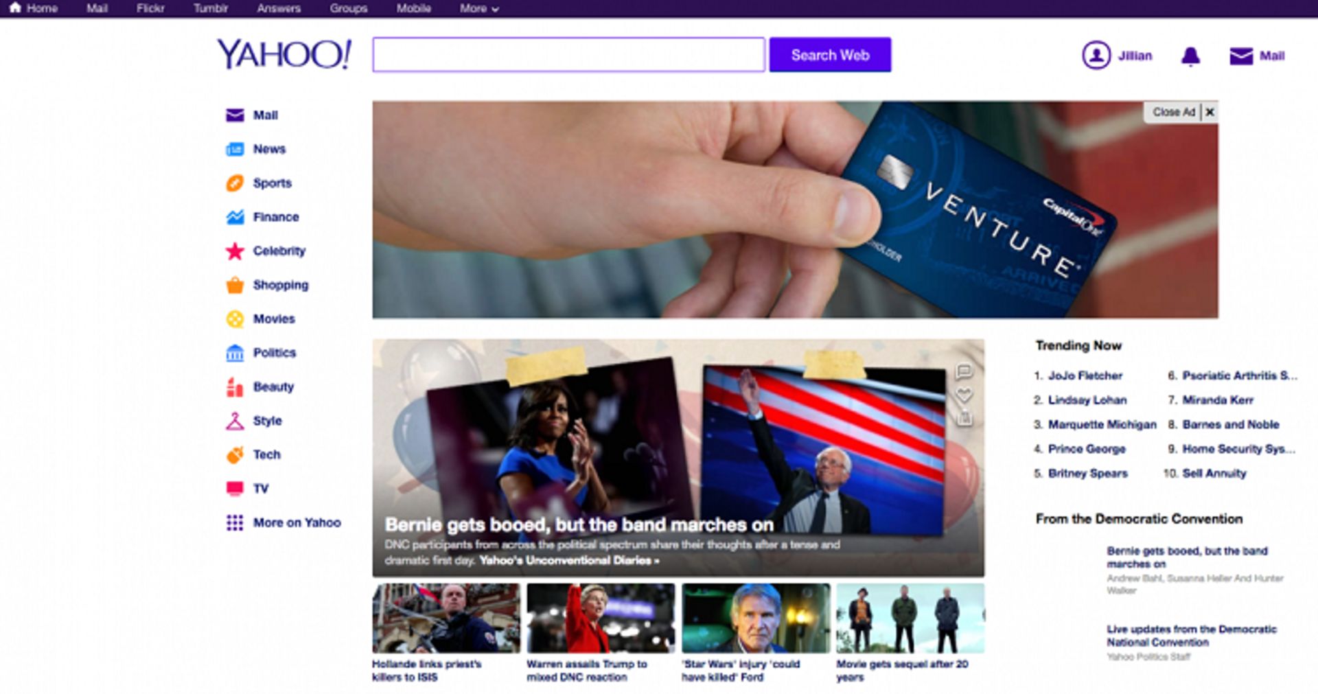 یاهو سال 2016