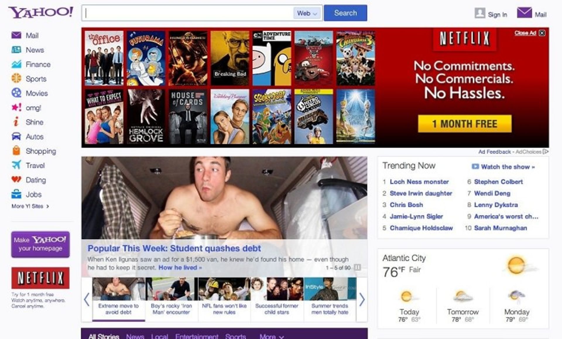 یاهو سال 2013