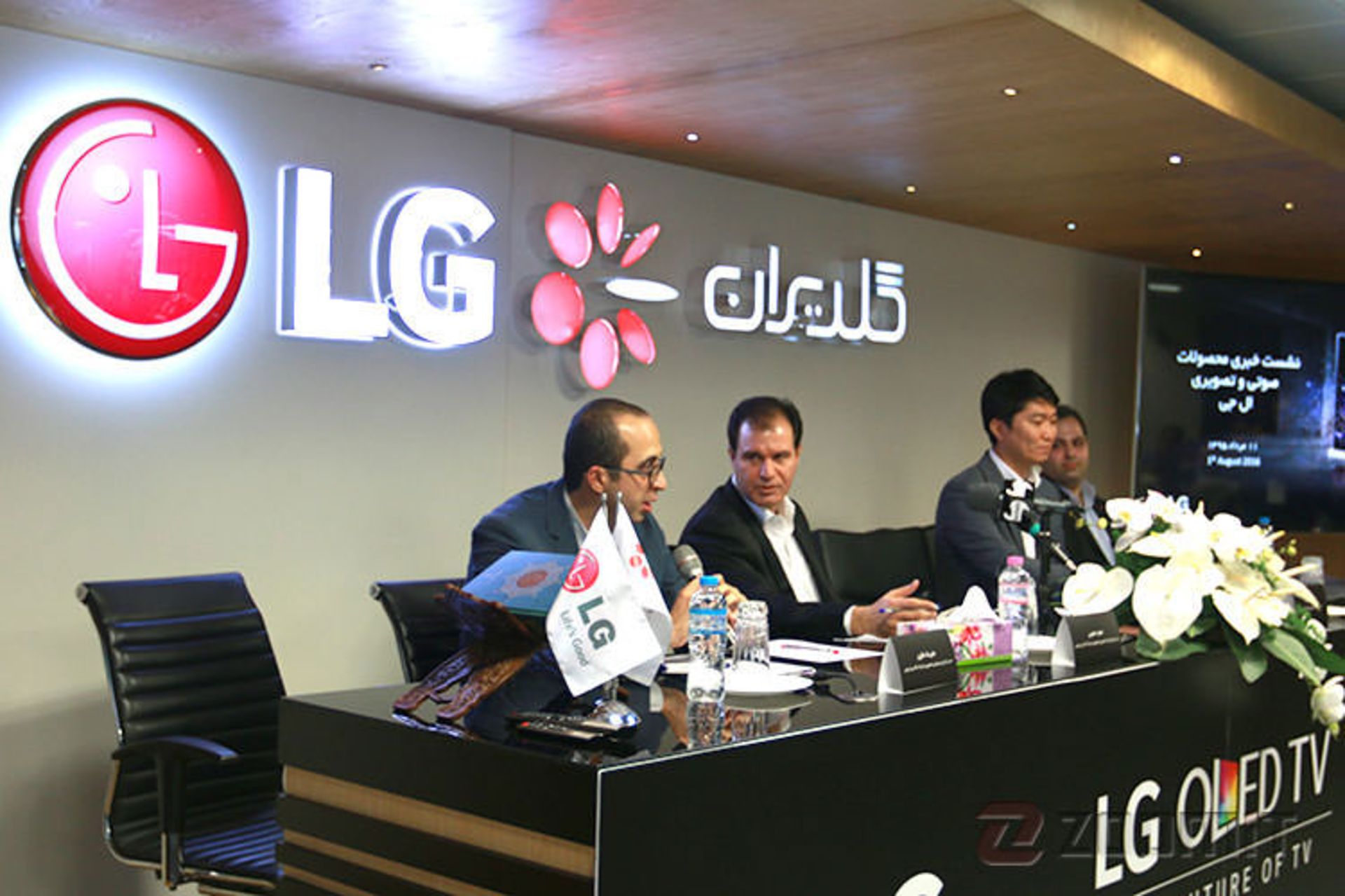 LG SIGNATURE