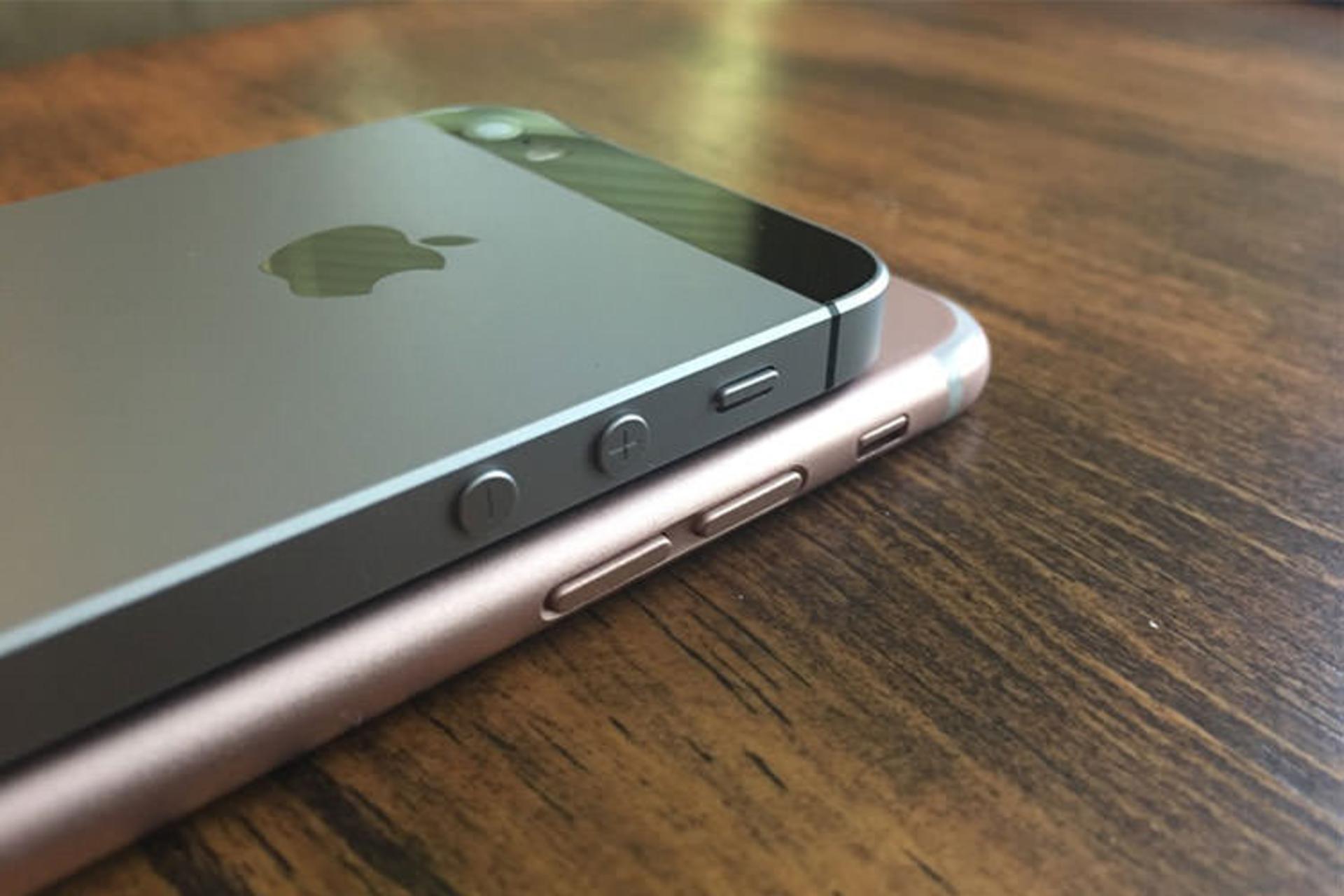 iphone se & 7
