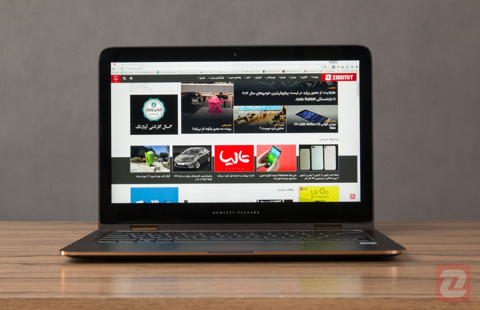 HP Spectre x360 / اچ پی اسپکتر 360