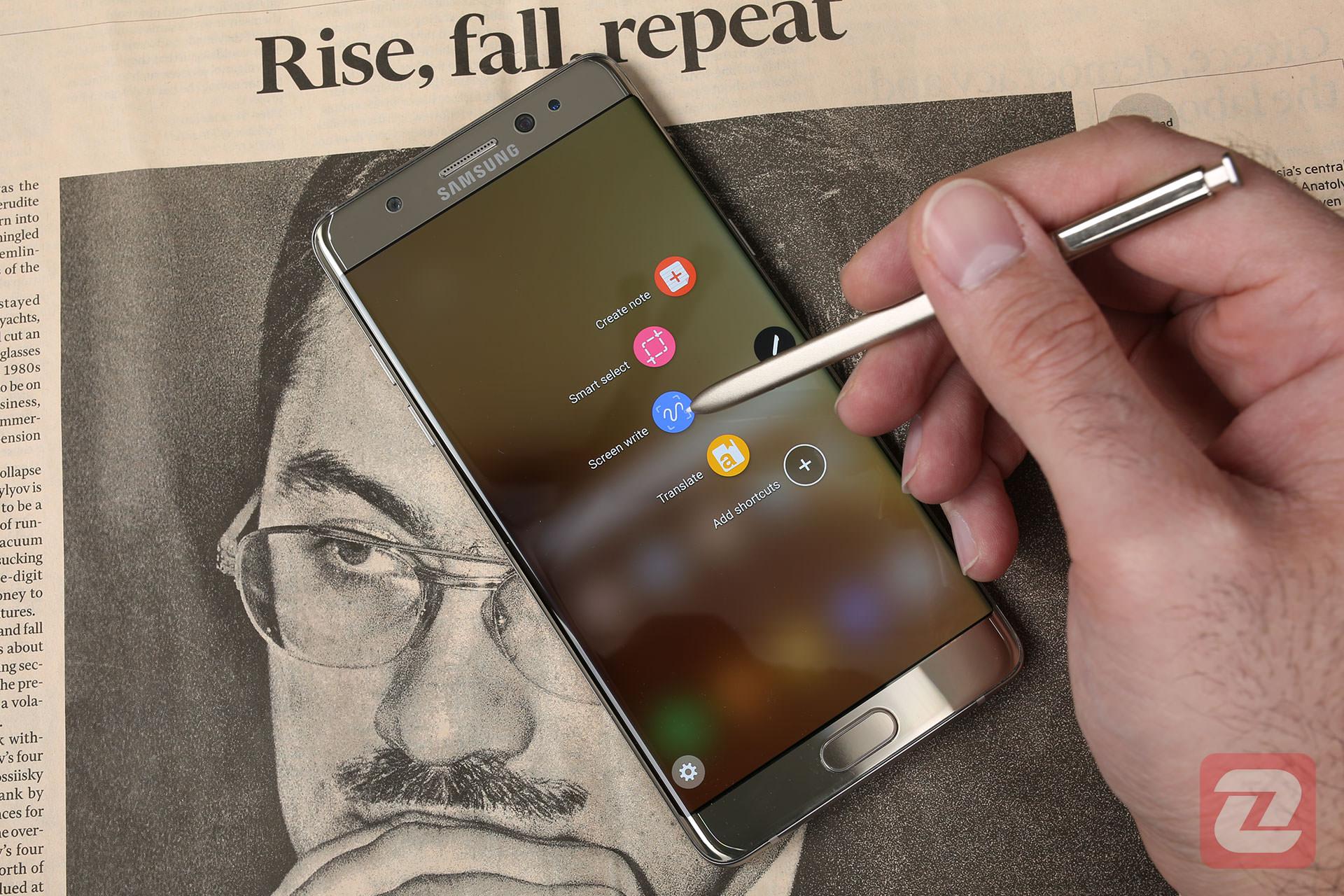 Galaxy Note 7 / گلکسی نوت 7