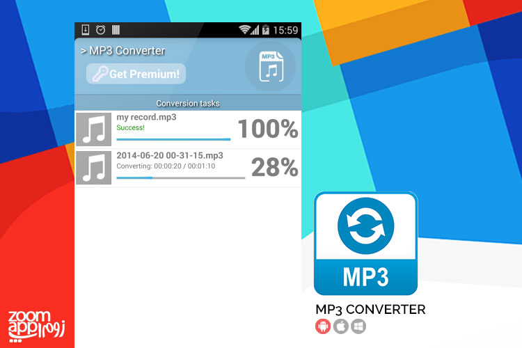 اپلیکیشن MP3 Converter: تبدیل فایل های صوتی به فرمت های دیگر - زوم اپ ...