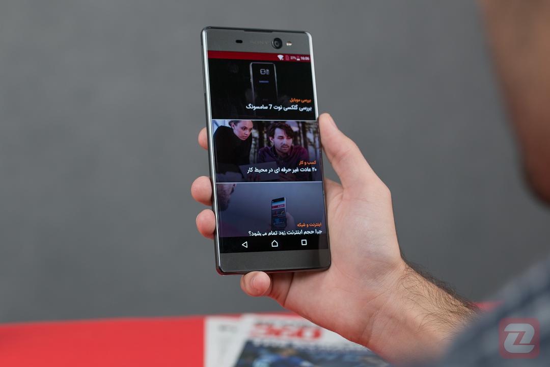 سونی اکسپریا XA اولترا/SONY XPERIA XA ULTRA
