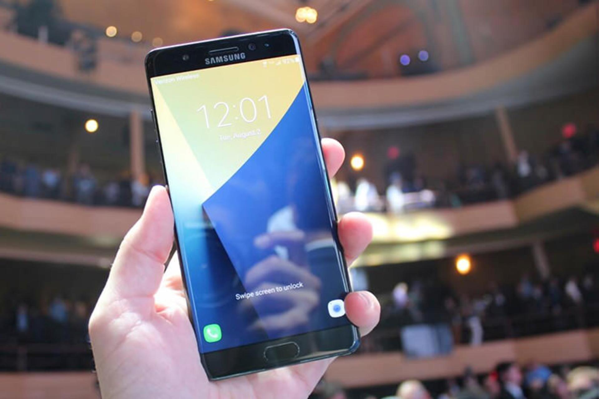 نرم افزار Samsung Pass گلکسی نوت 7
