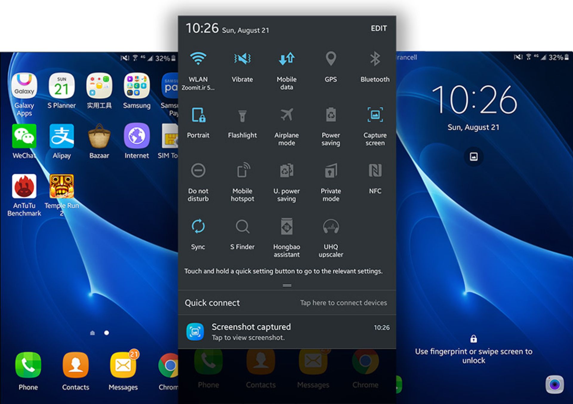 اسکرین شات گلکسی سی 5
