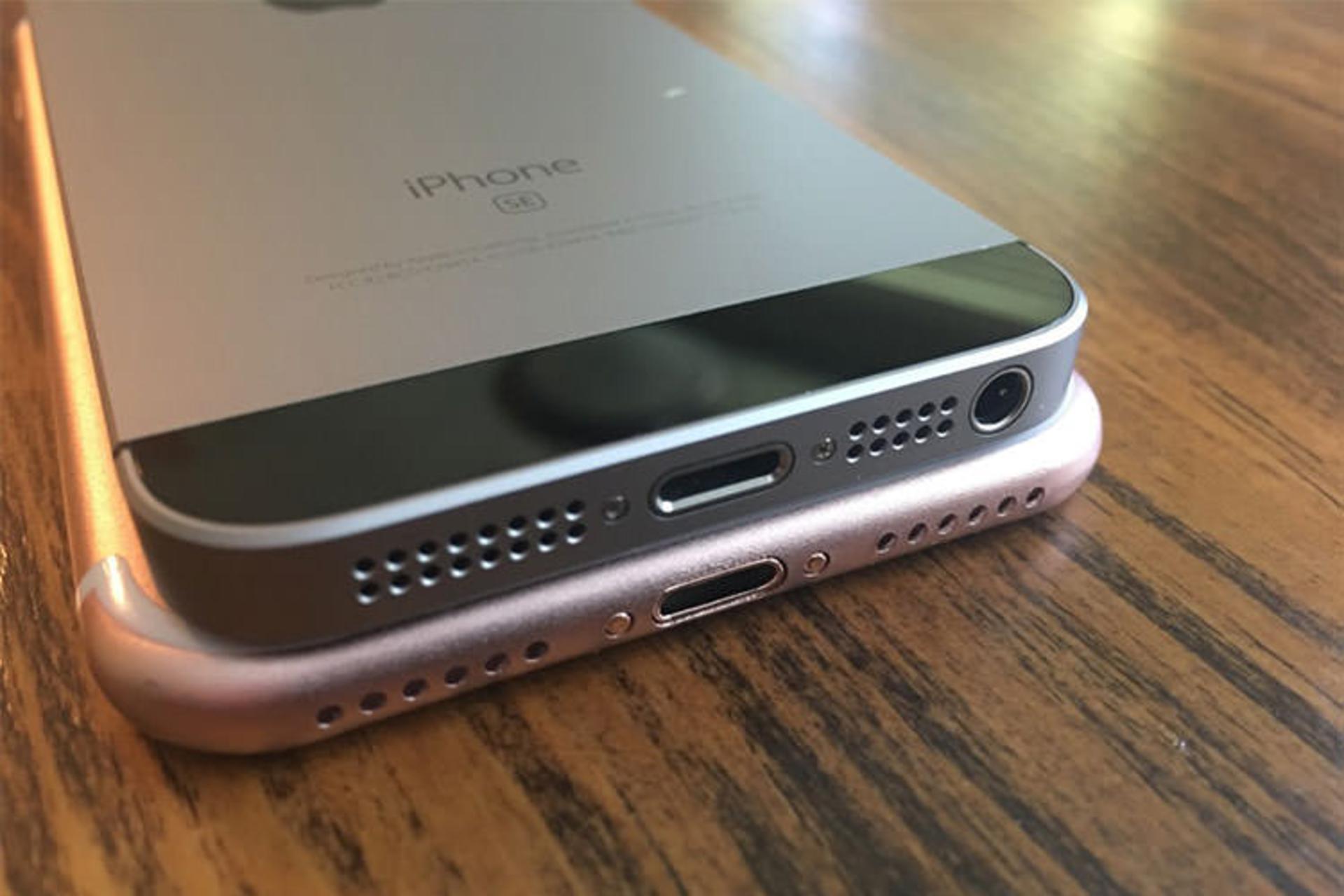 iphone se & 7
