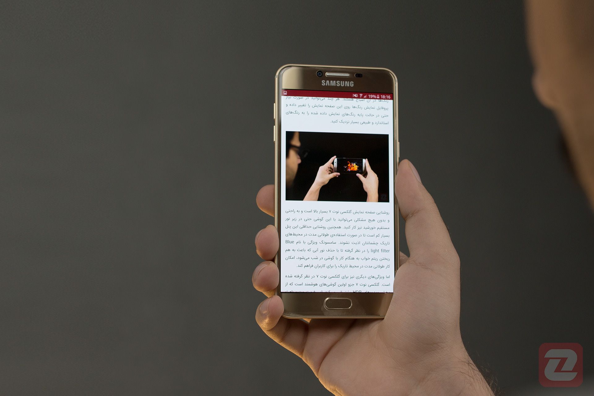 سامسونگ گلکسی Samsung galaxy C5 