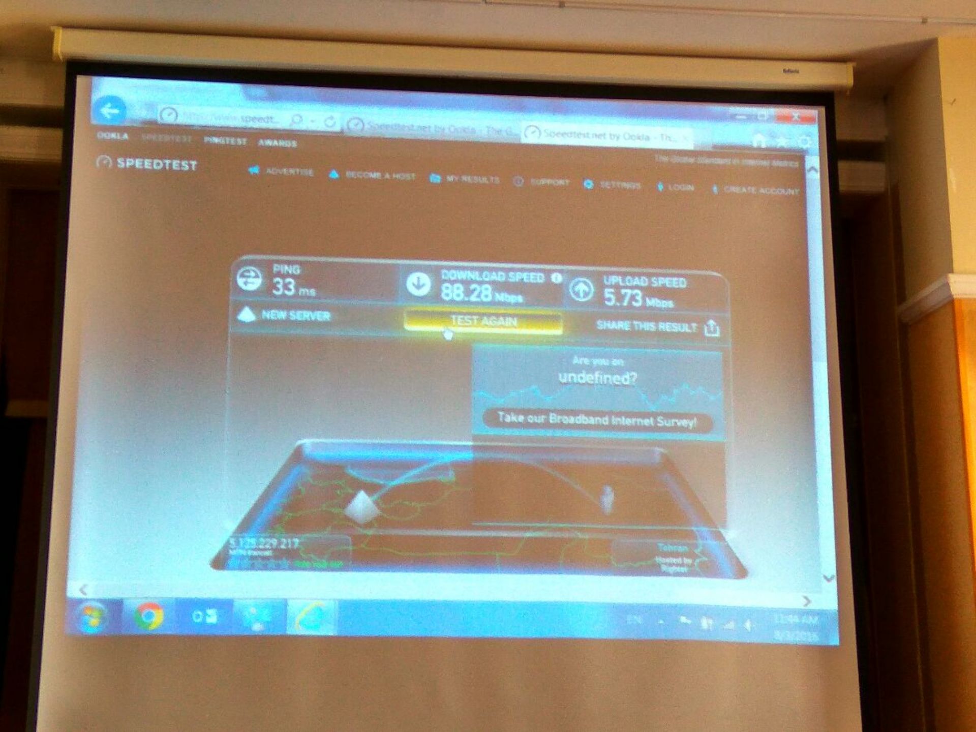 رونمایی TD-LTE