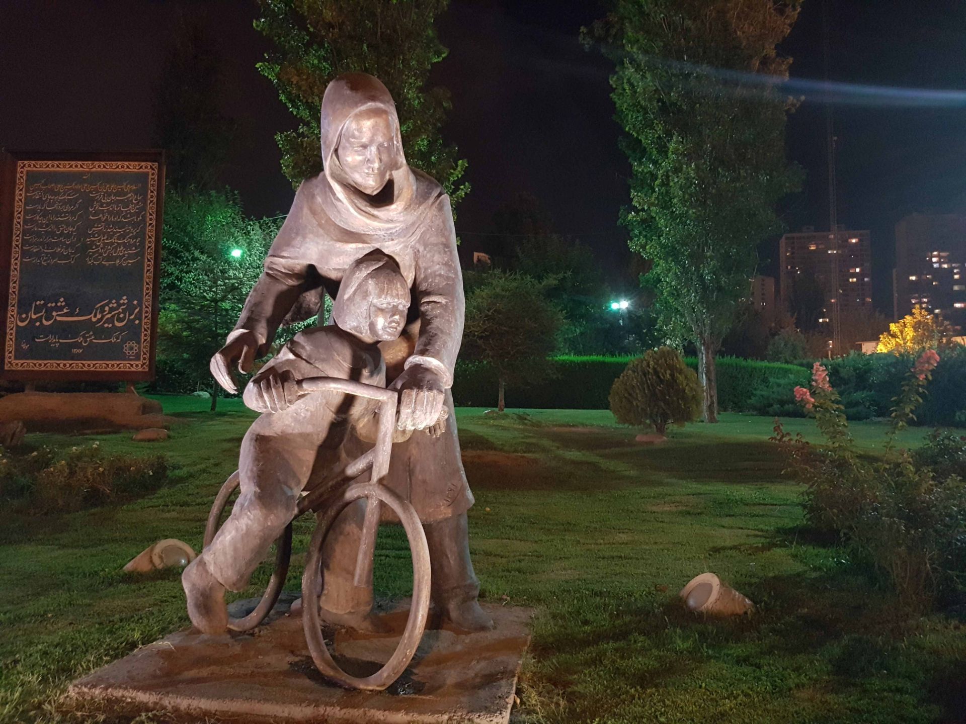 نمونه عکس گلکسی نوت 7