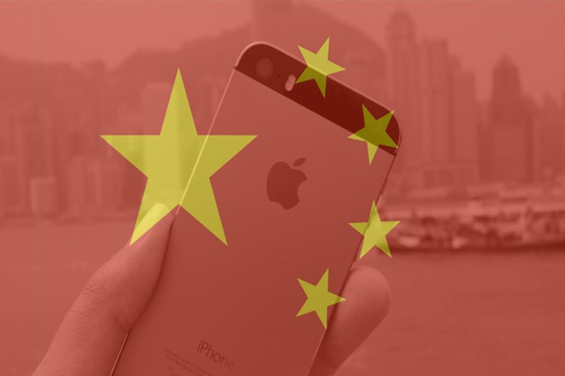 چین - اپل