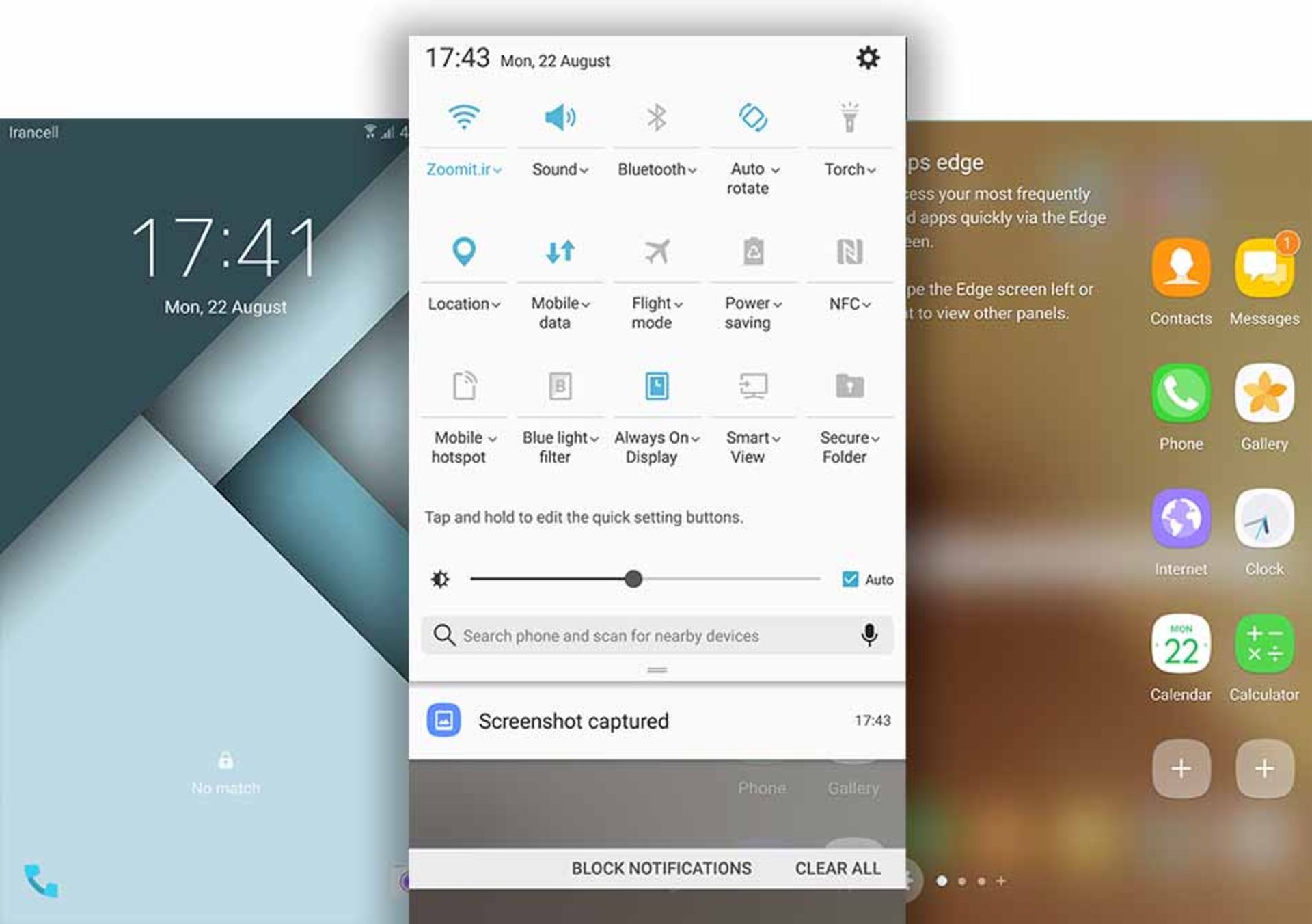 اسکرین شات گلکسی نوت 7