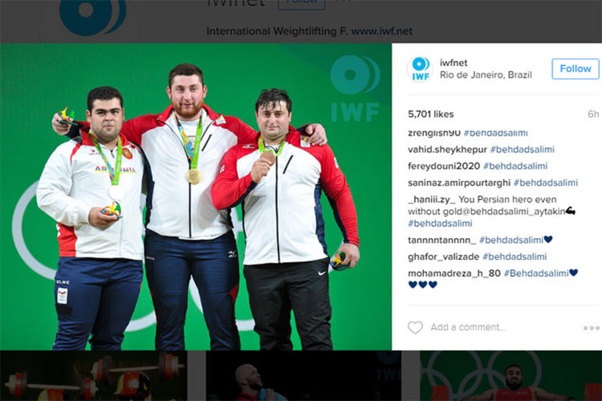 اینستاگرام فدراسیون جهانی وزنه برداری