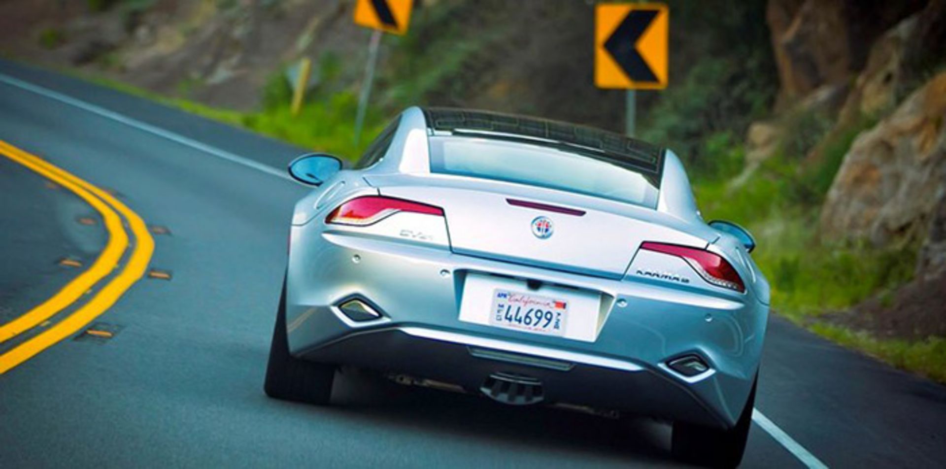 کارما فیسکر