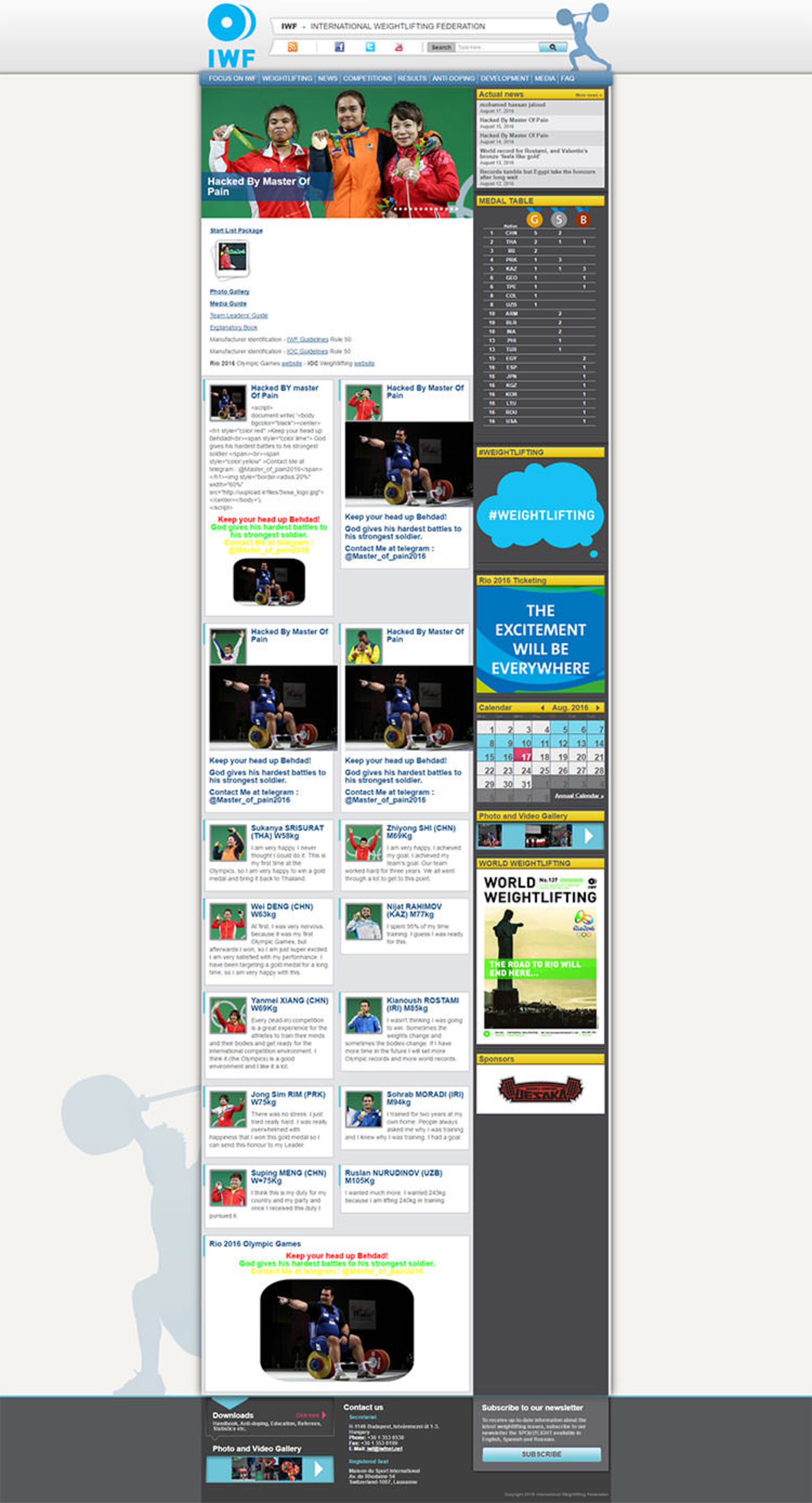 سایت فدراسیون جهانی وزنه برداری