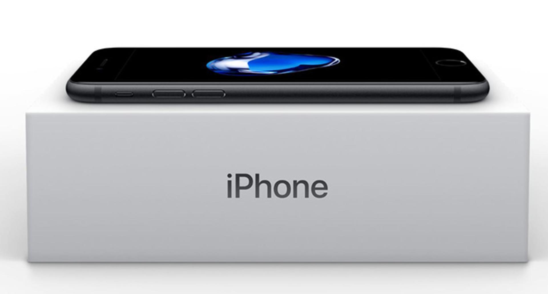آیفون 7 اپل /iphone 7