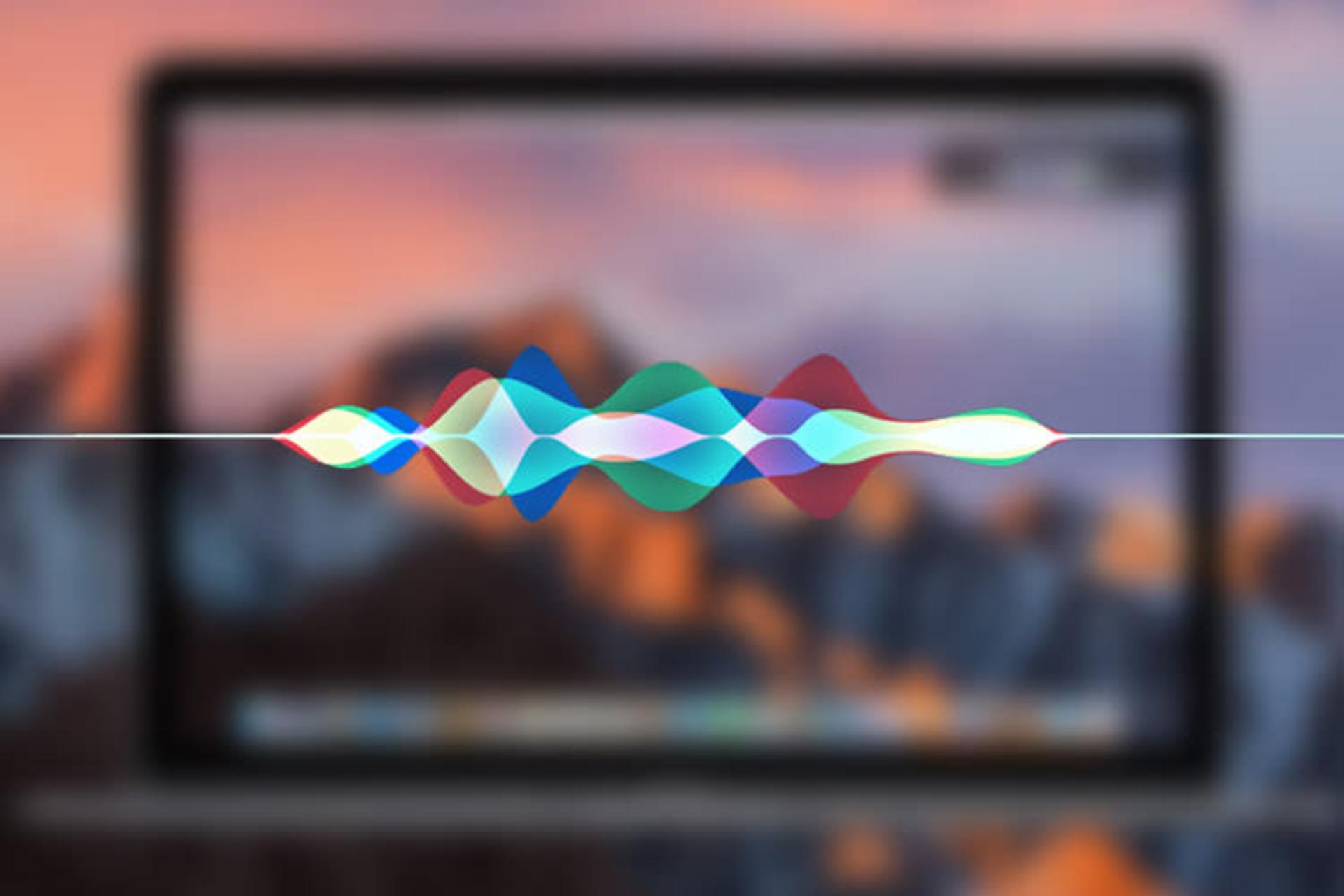 سیری/siri