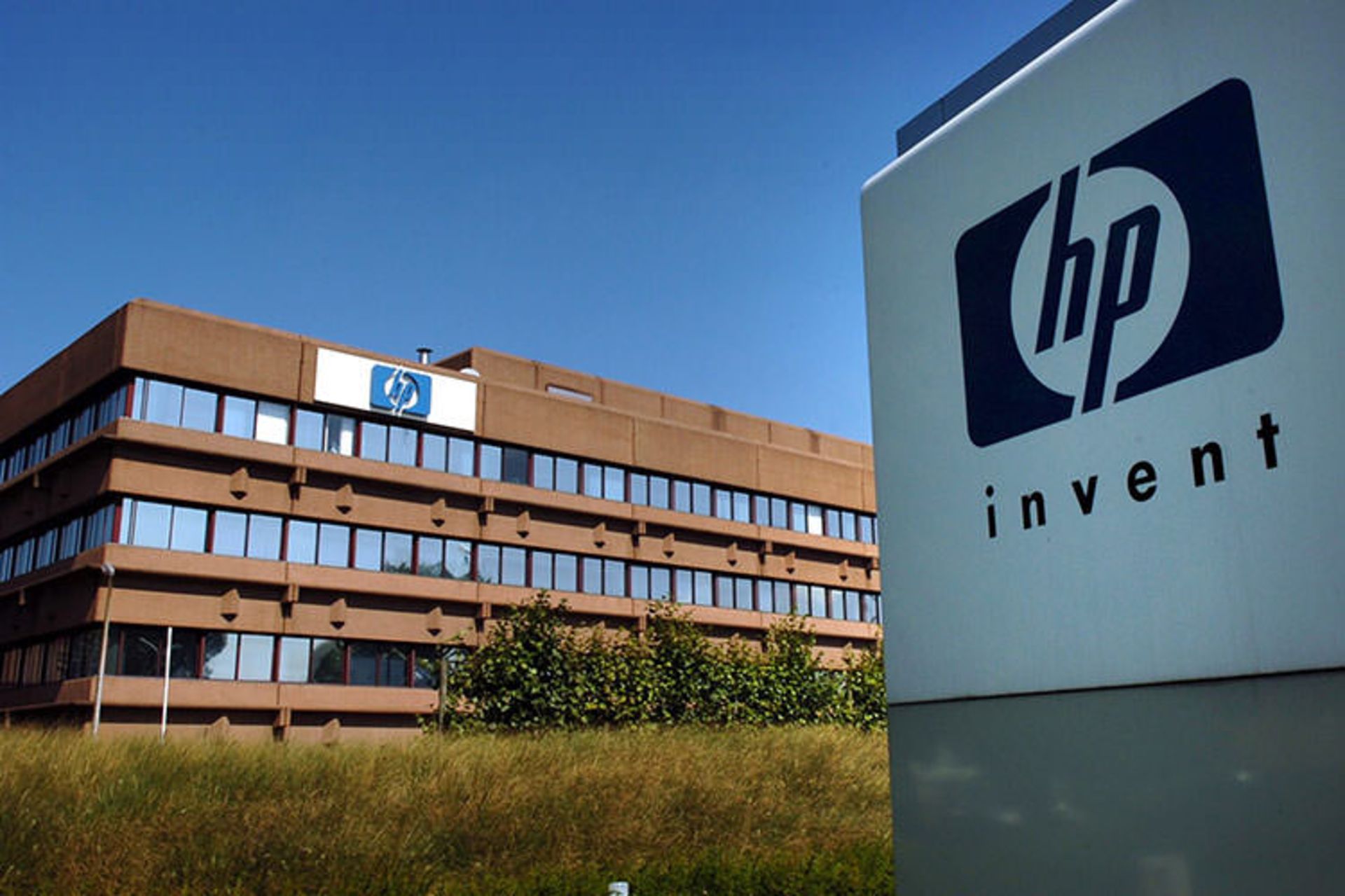 hp