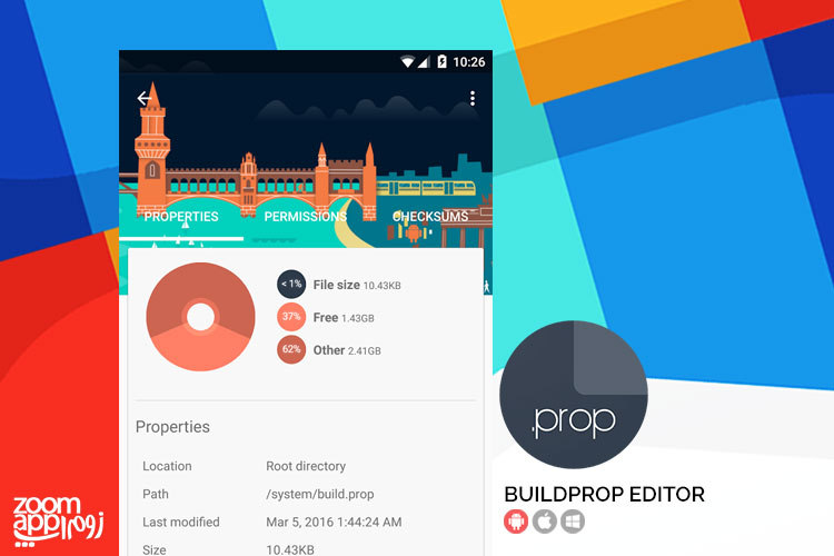 اپلیکیشن BuildProp Editor: ویرایش فایل سیستمی اندروید - زوم اپ - زومیت