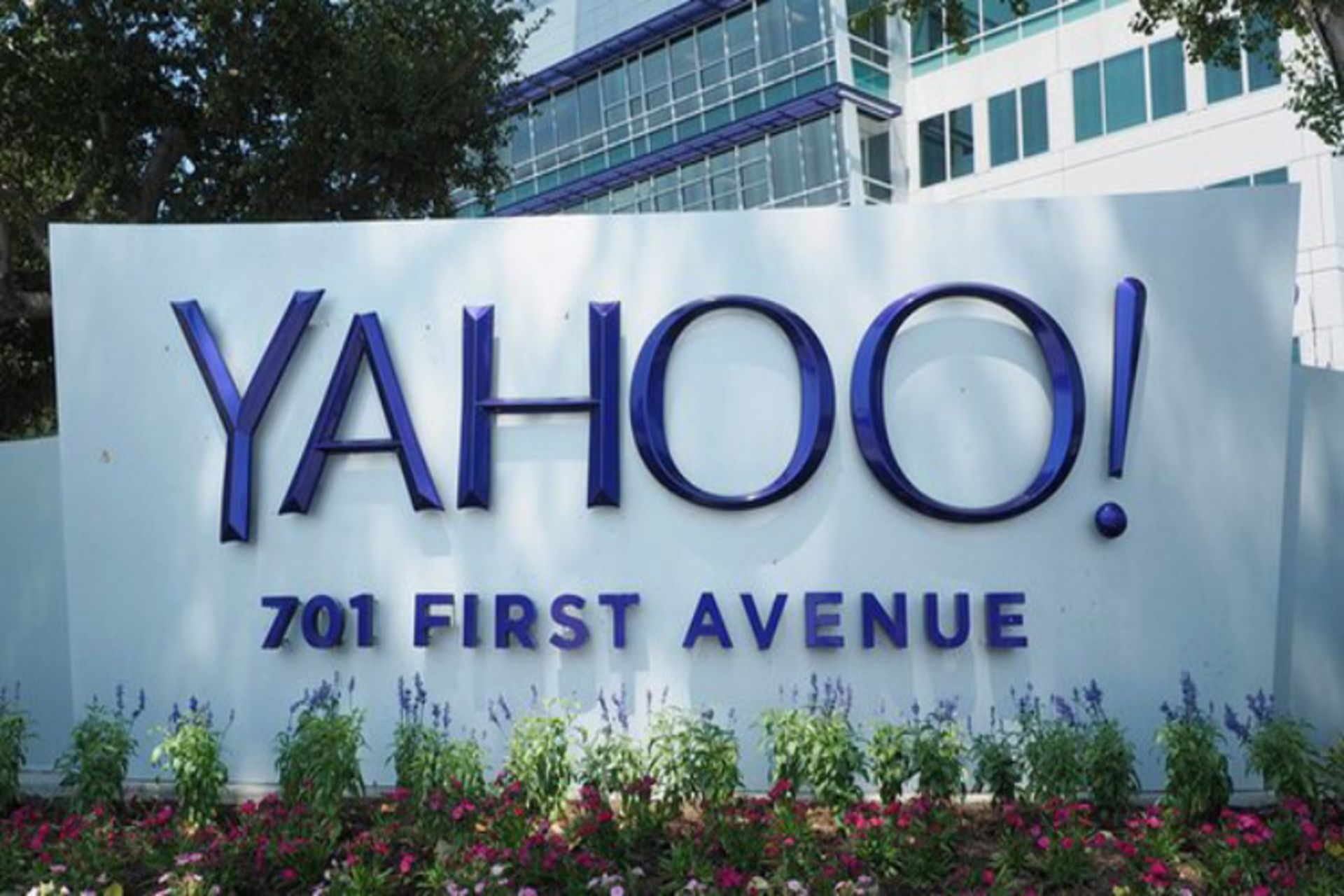 یاهو