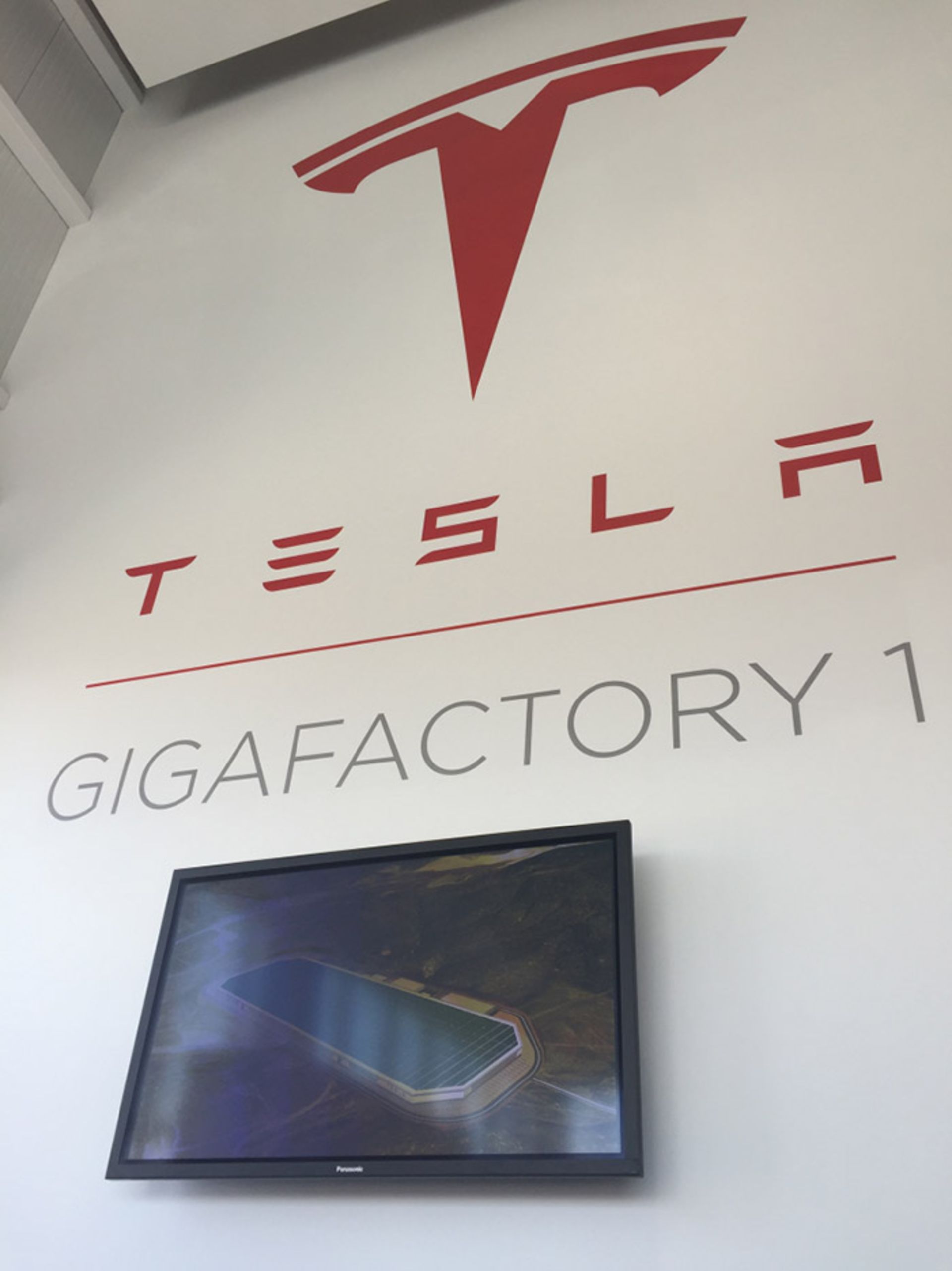 گیگافکتوری