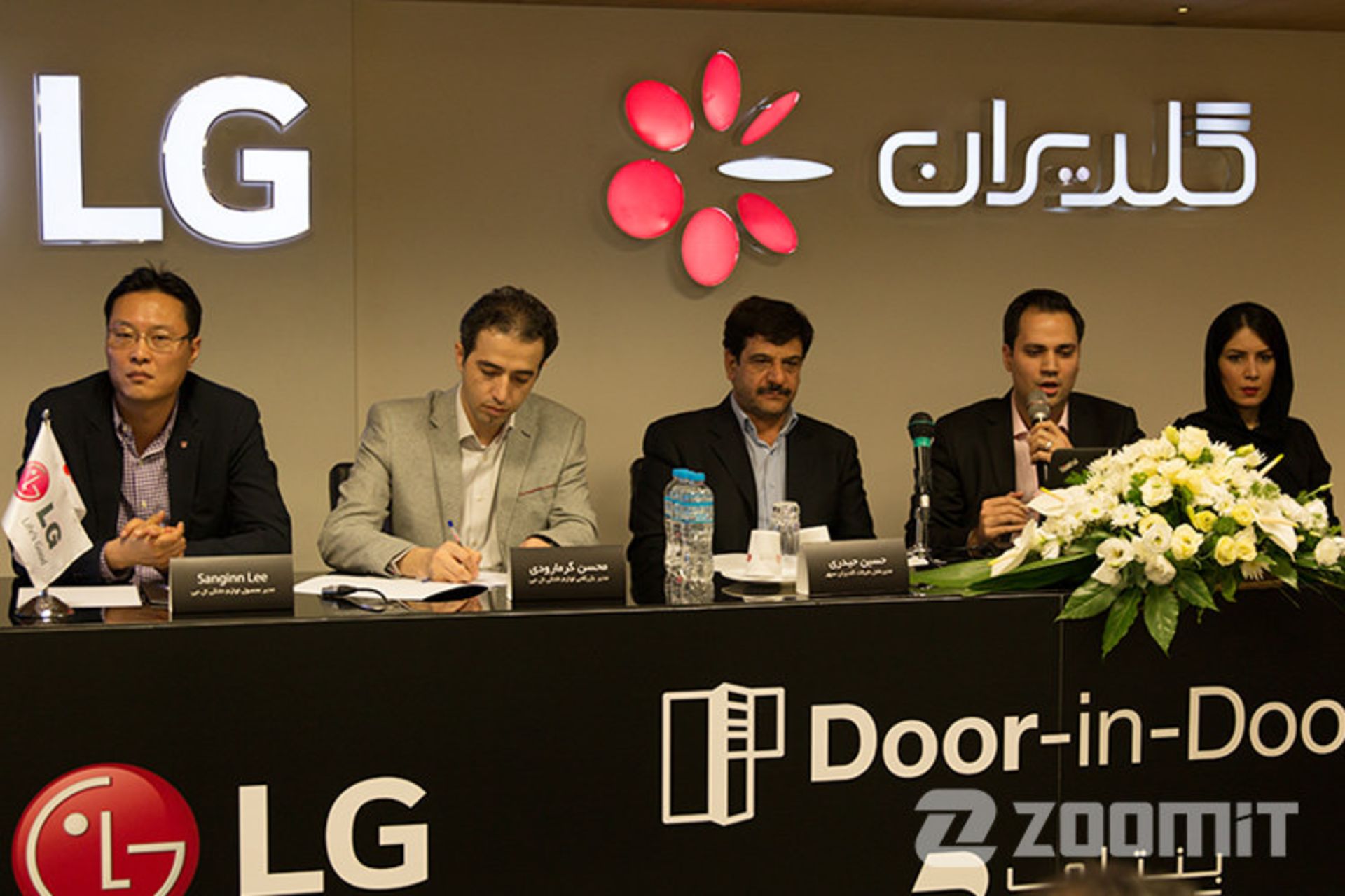 مدیران گلدیران و ال جی در بخش لوازم خانگی