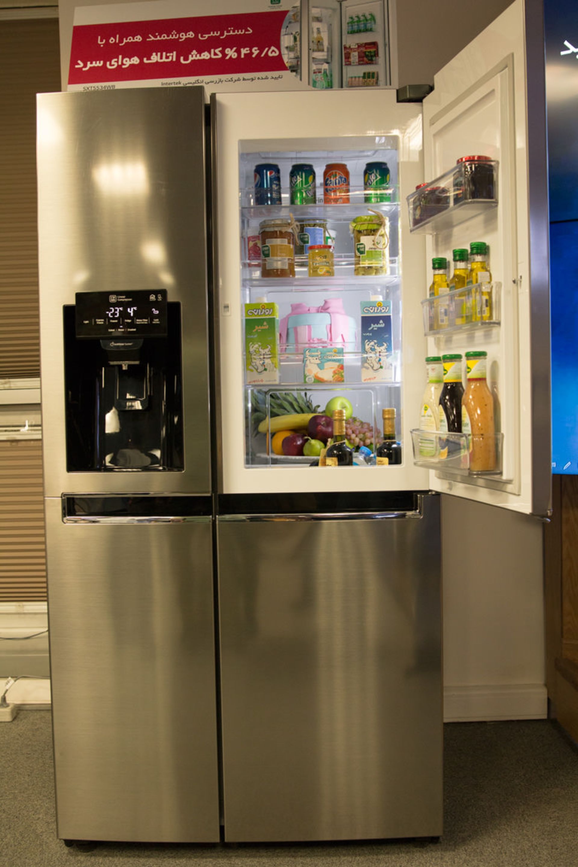 یخچال Door in Door بنتلی