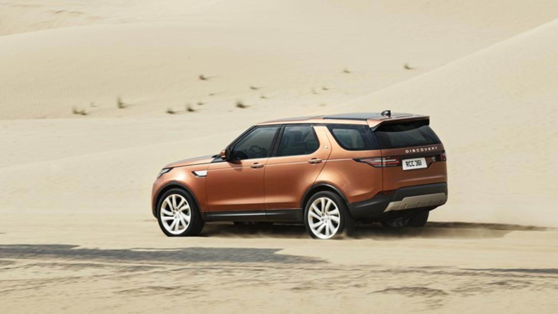 لندروور