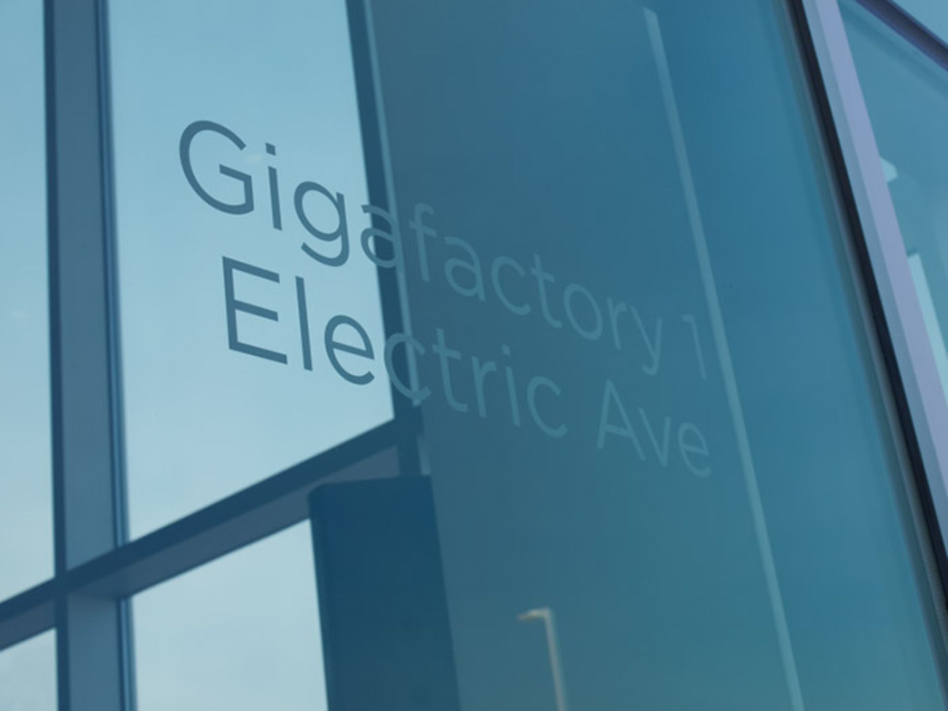 گیگافکتوری