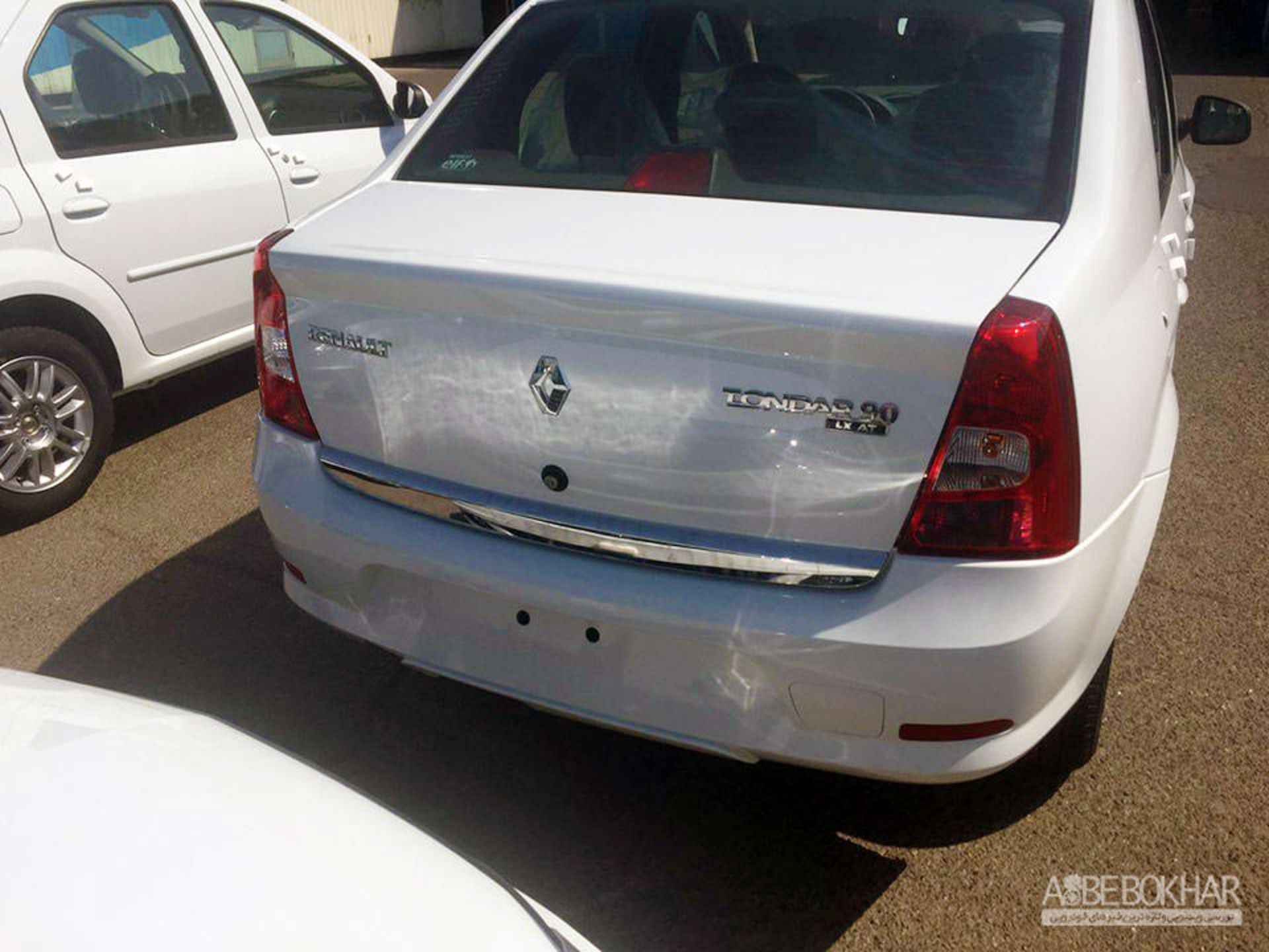 تندر ۹۰ پلاس/تندر جدید/تندر پلاس/tondar+/