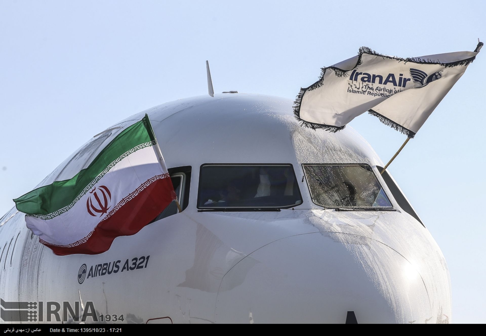 airbus a321-211 iranair- ایرباس ای ۳۲۱ ایران ایر