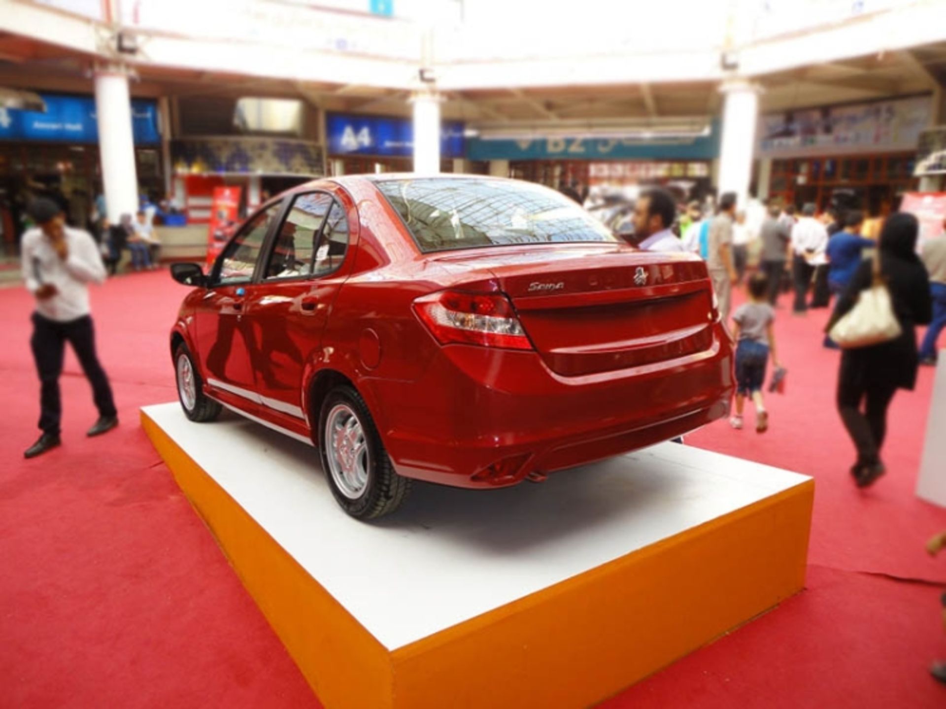 ساینا/ساینا اتوماتیک سبز/saina