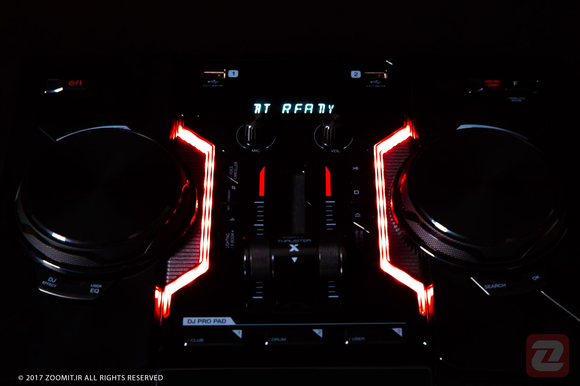 سیستم صوتی ال جی om7560