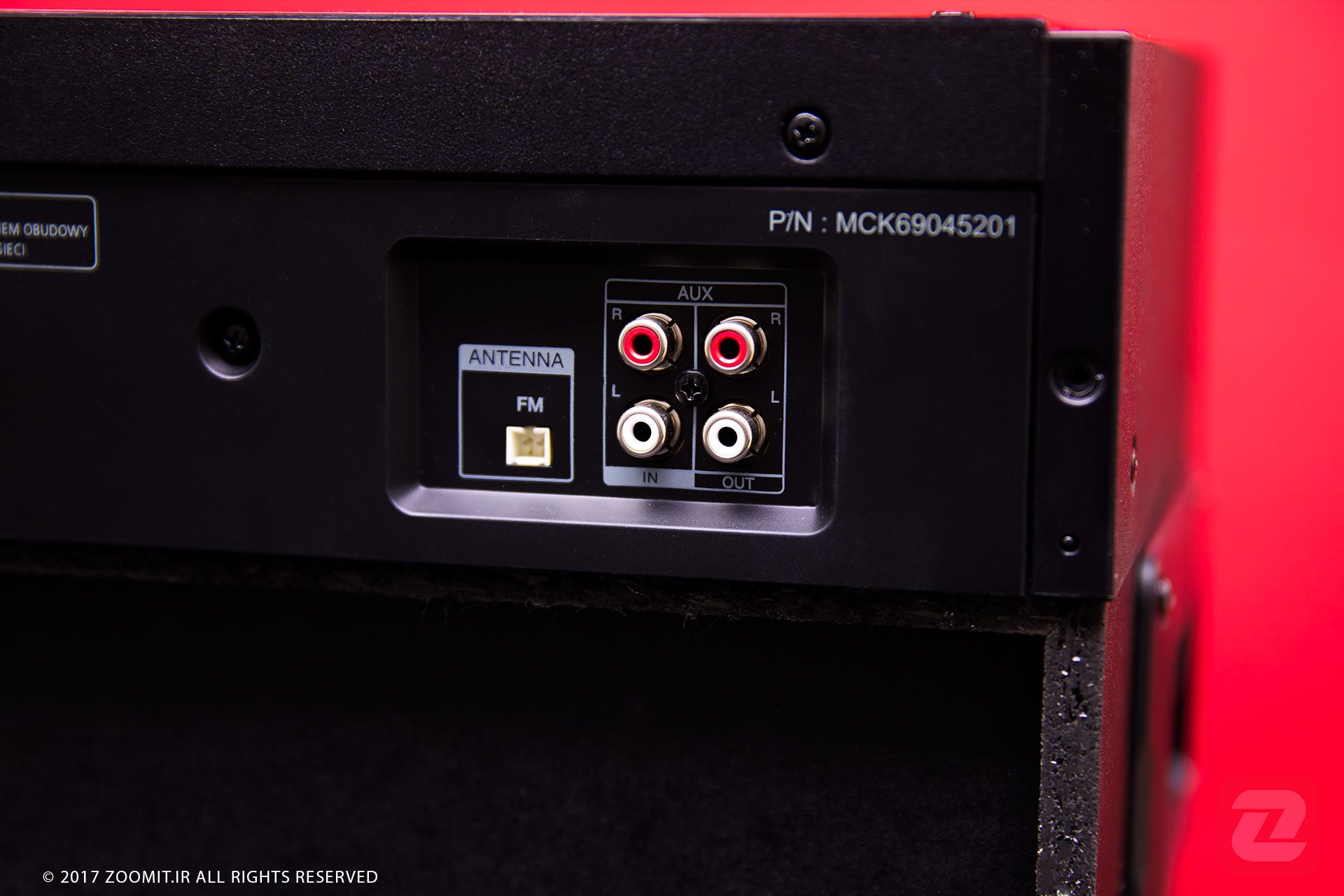 سیستم صوتی ال جی om4560