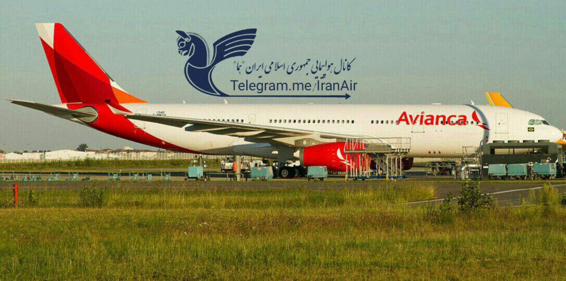 ایرباس ای ۳۳۰ - airbus a330