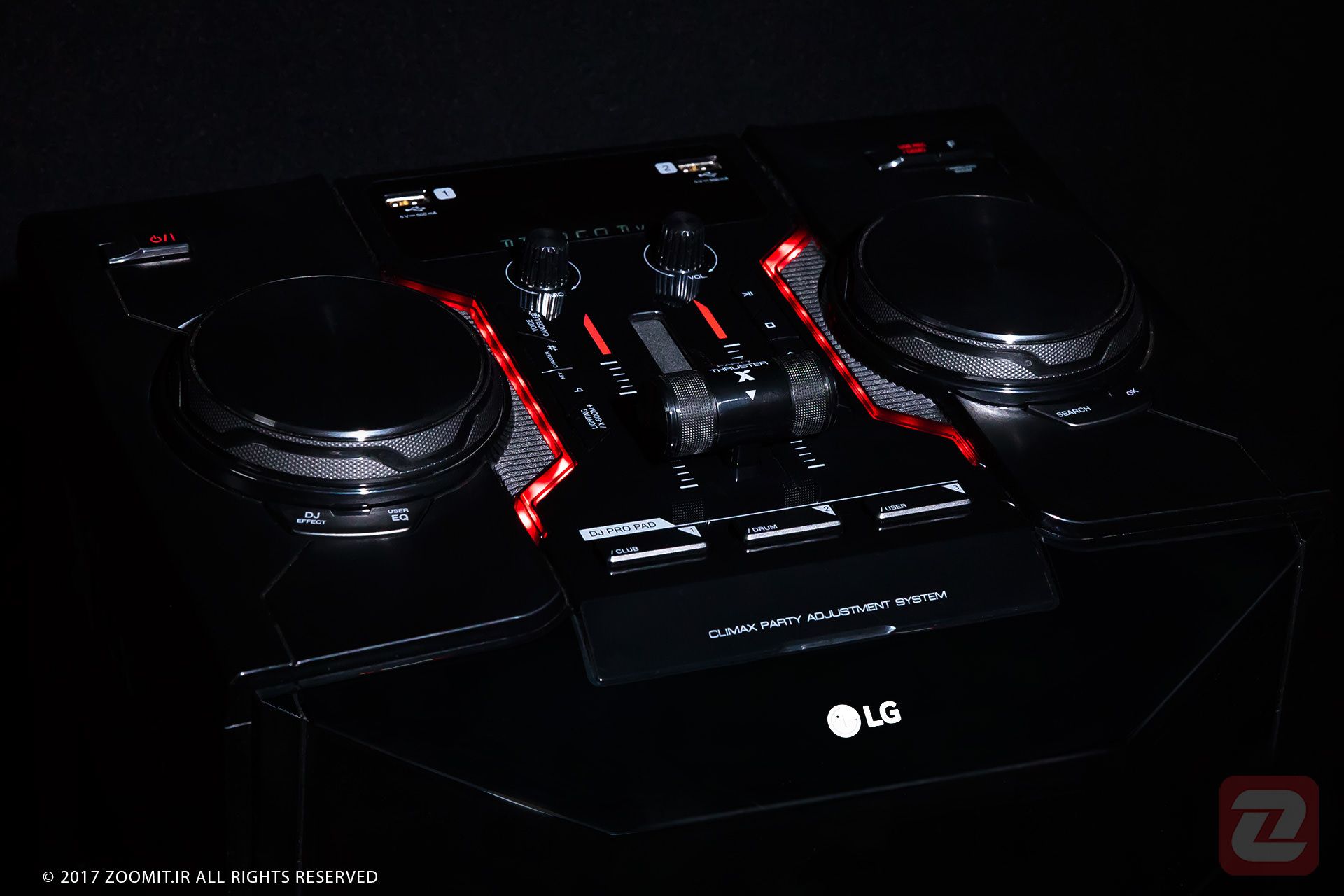 سیستم صوتی ال جی om7560