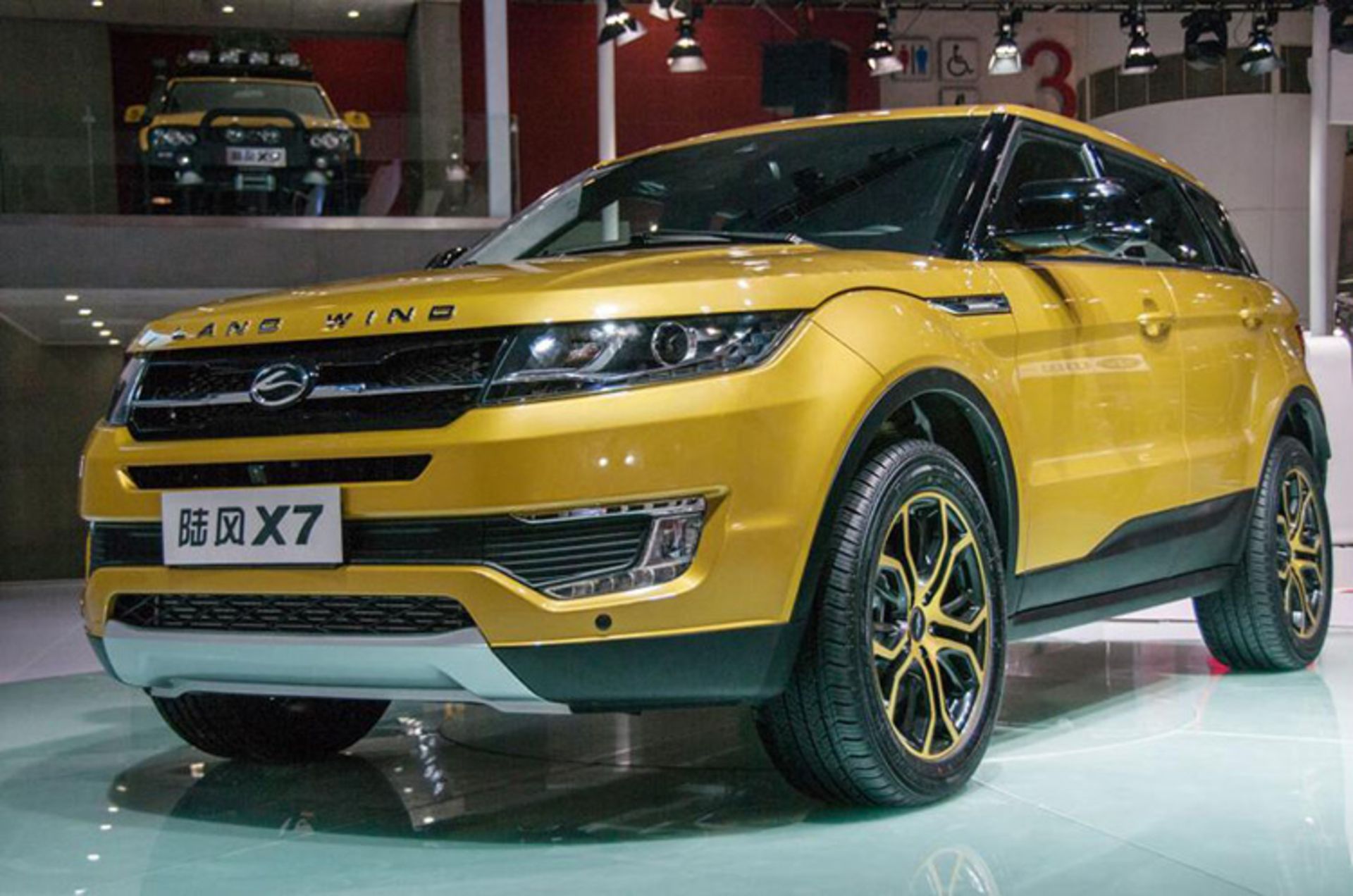 landwind x7