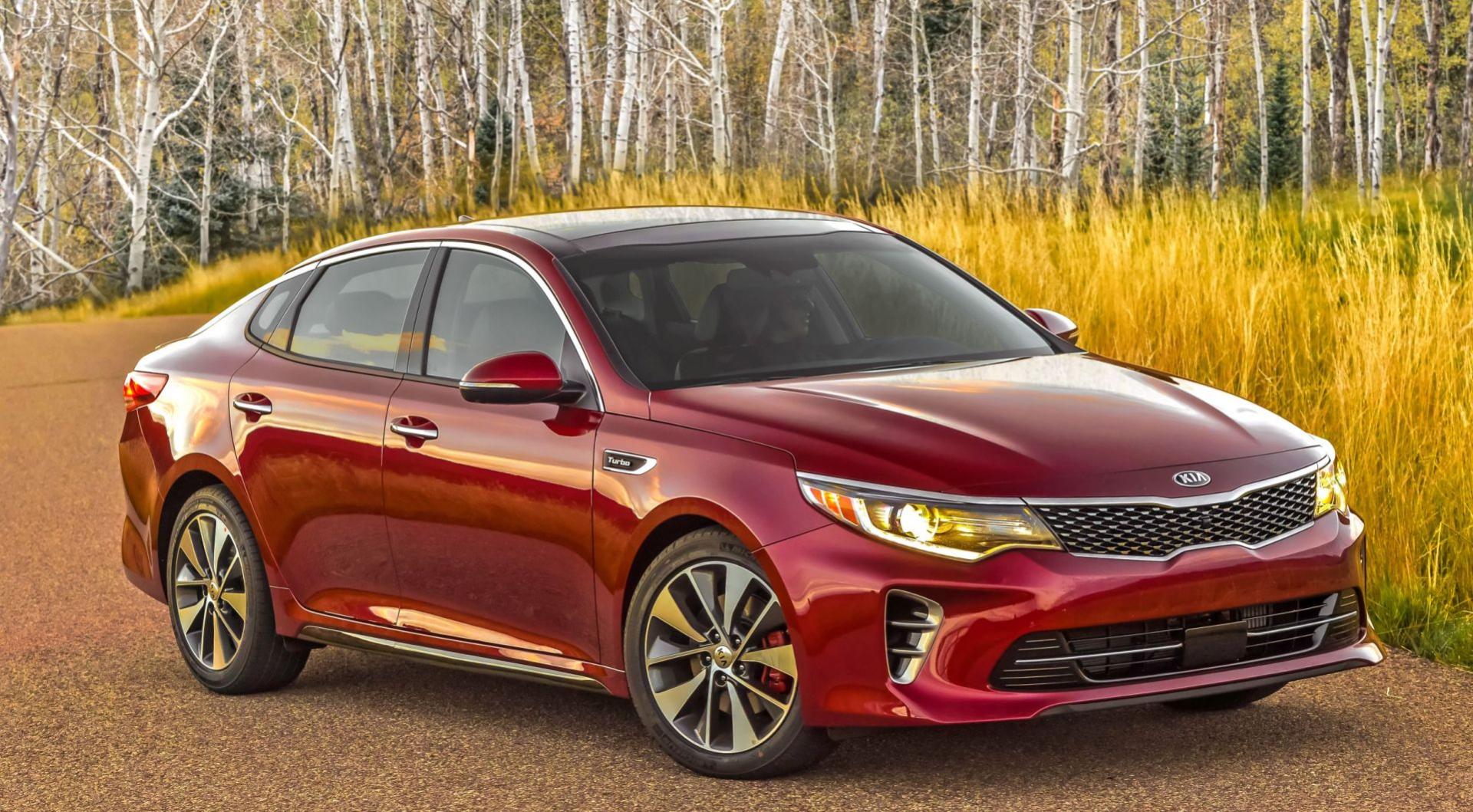 کیا اپتیما