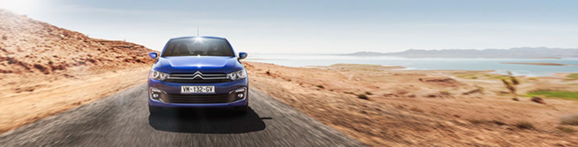 سیتروئن سی الیزه