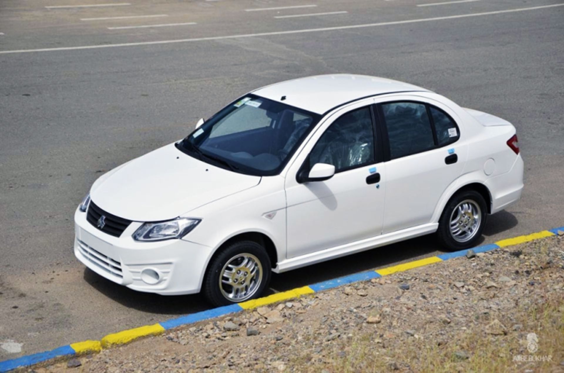 ساینا/ساینا اتوماتیک سبز/saina