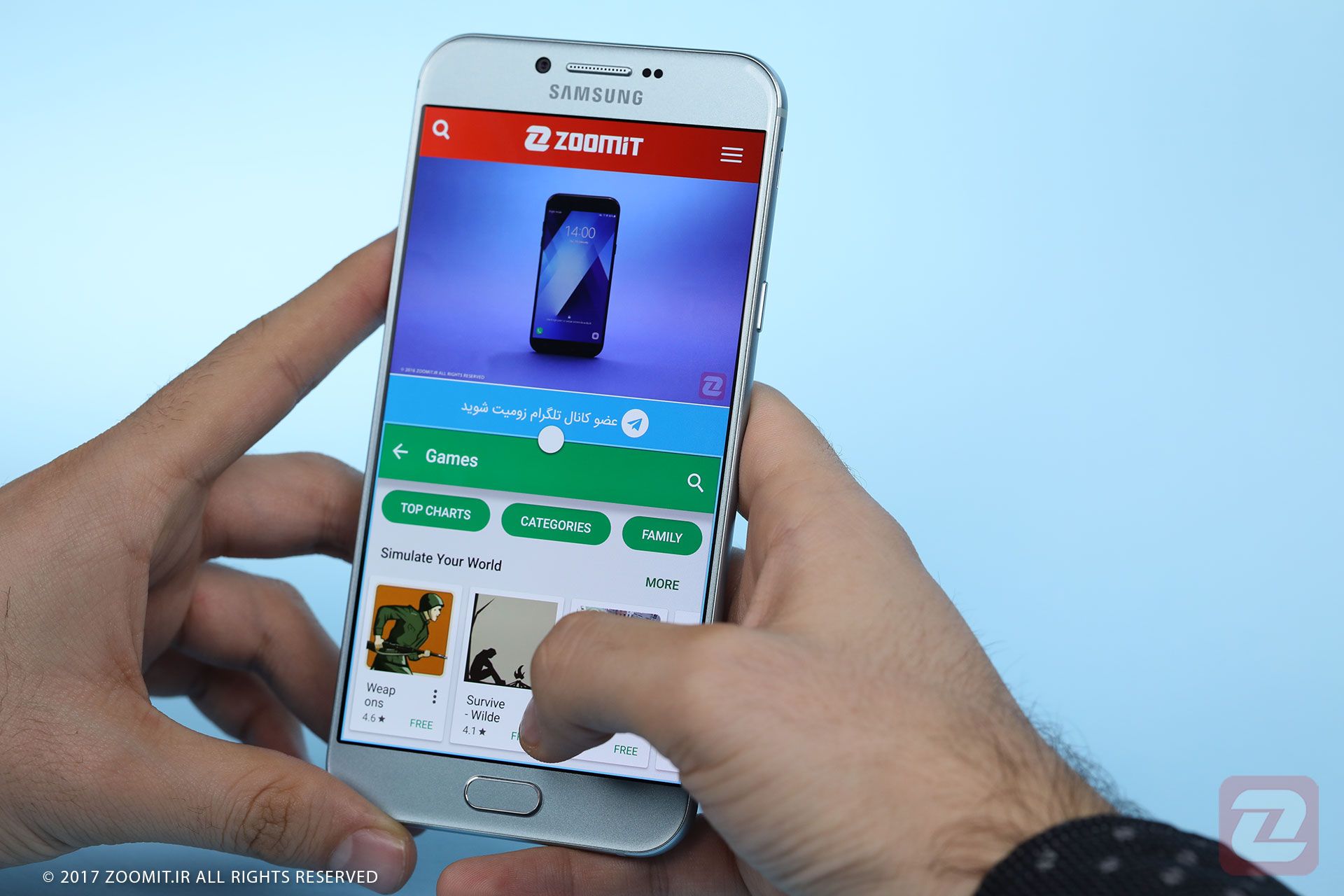 گلکسی ای 8 2016 / Galaxy A8 2016