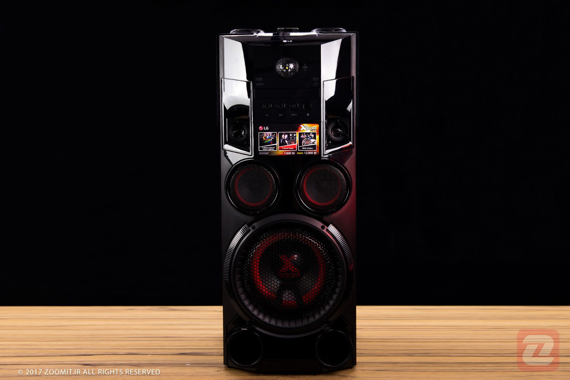 سیستم صوتی ال جی om7560