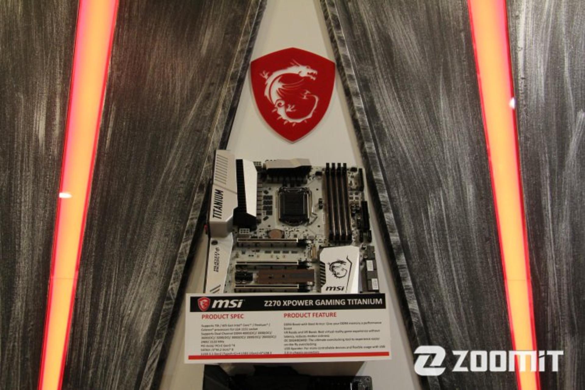 رونمایی از مادربوردهای جدید MSI