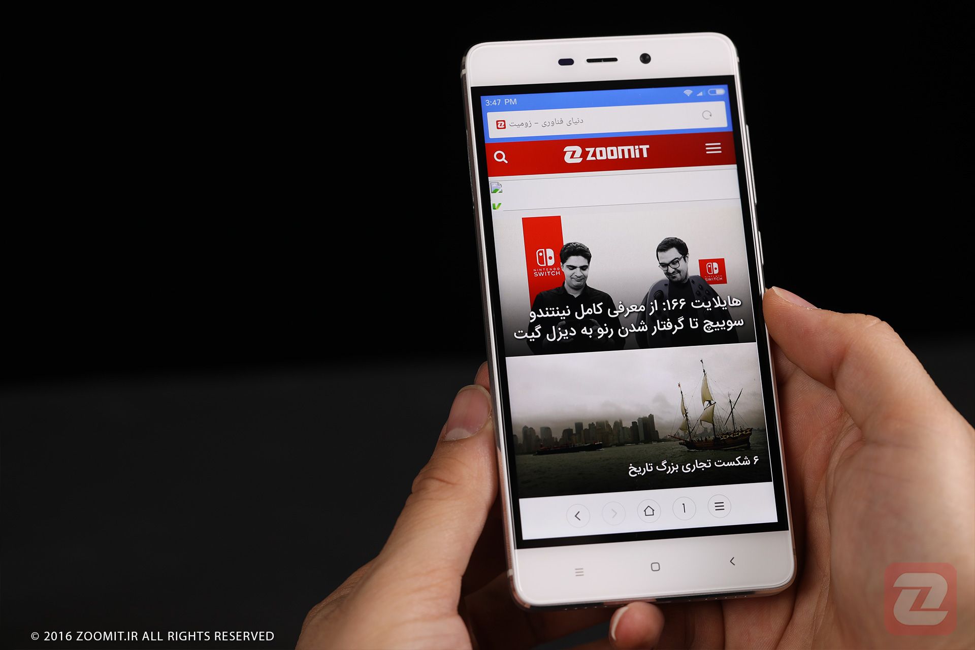 ردمی 4 پرایم / redmi 4 prime
