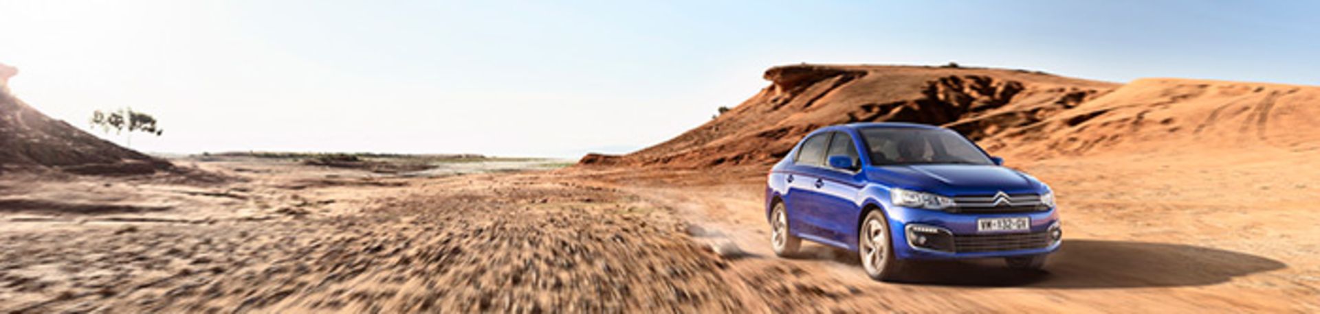 سیتروئن سی الیزه