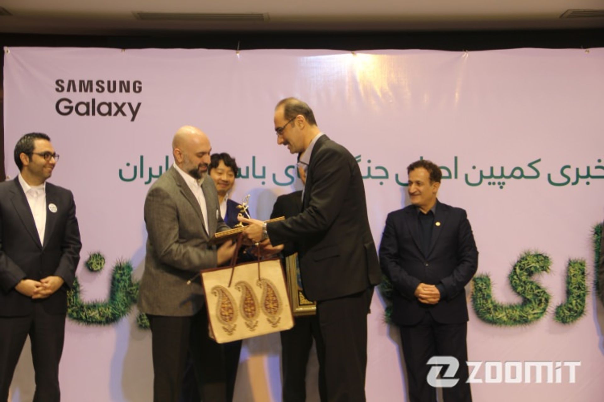 سازمان جنگل‌ها مراتع و آبخیزداری کشور